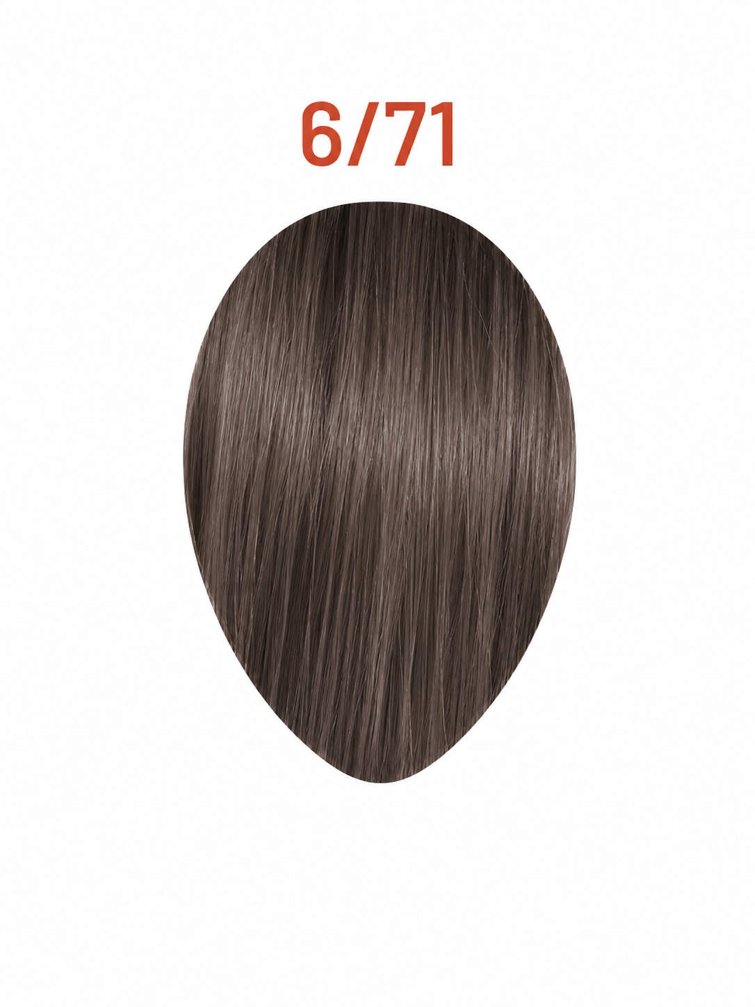 /71 Brown Ash